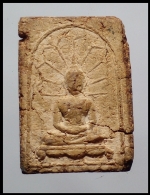 พระพุทธไม่ทราบที่(1602)